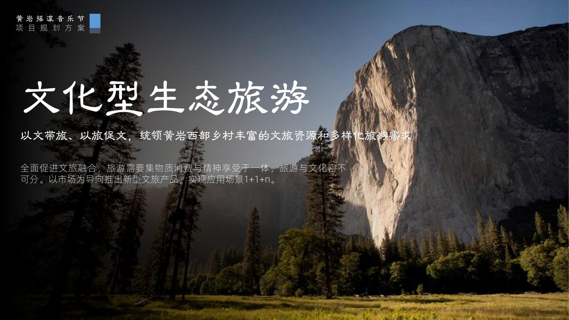 贯森影视与中央美术学院签订产学研合作协议